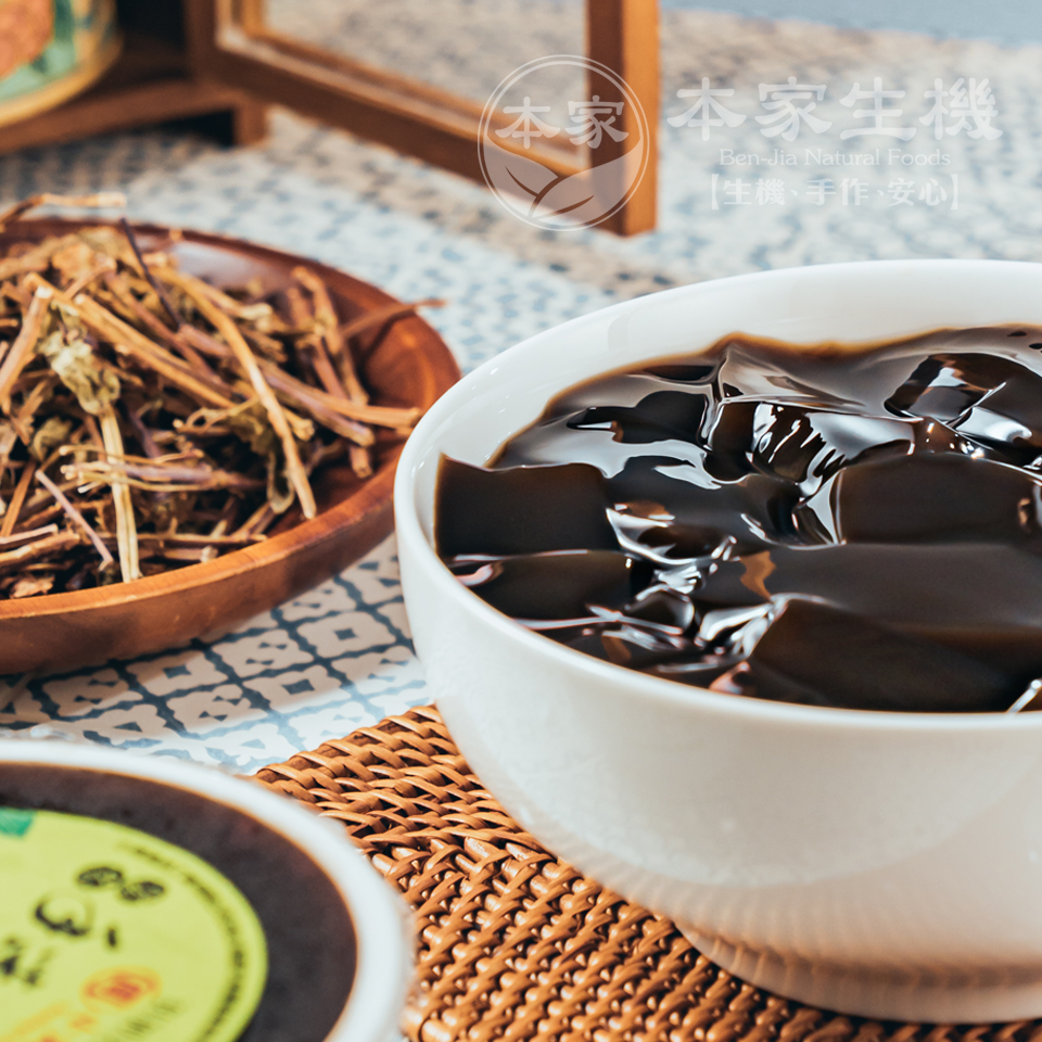 haka herbal jelly |summer limited