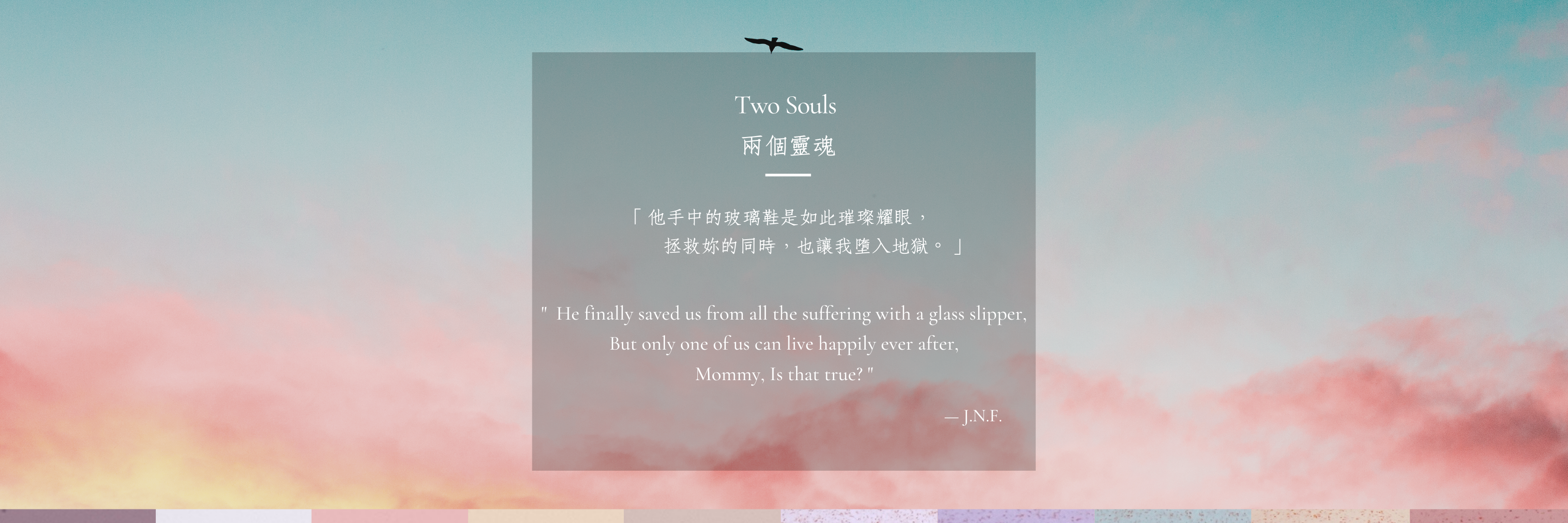 JNF 指甲油, JNF 首頁, JNF指甲油, JNF, 指甲油, 台灣指甲油, 可剝指甲油, 水性指甲油