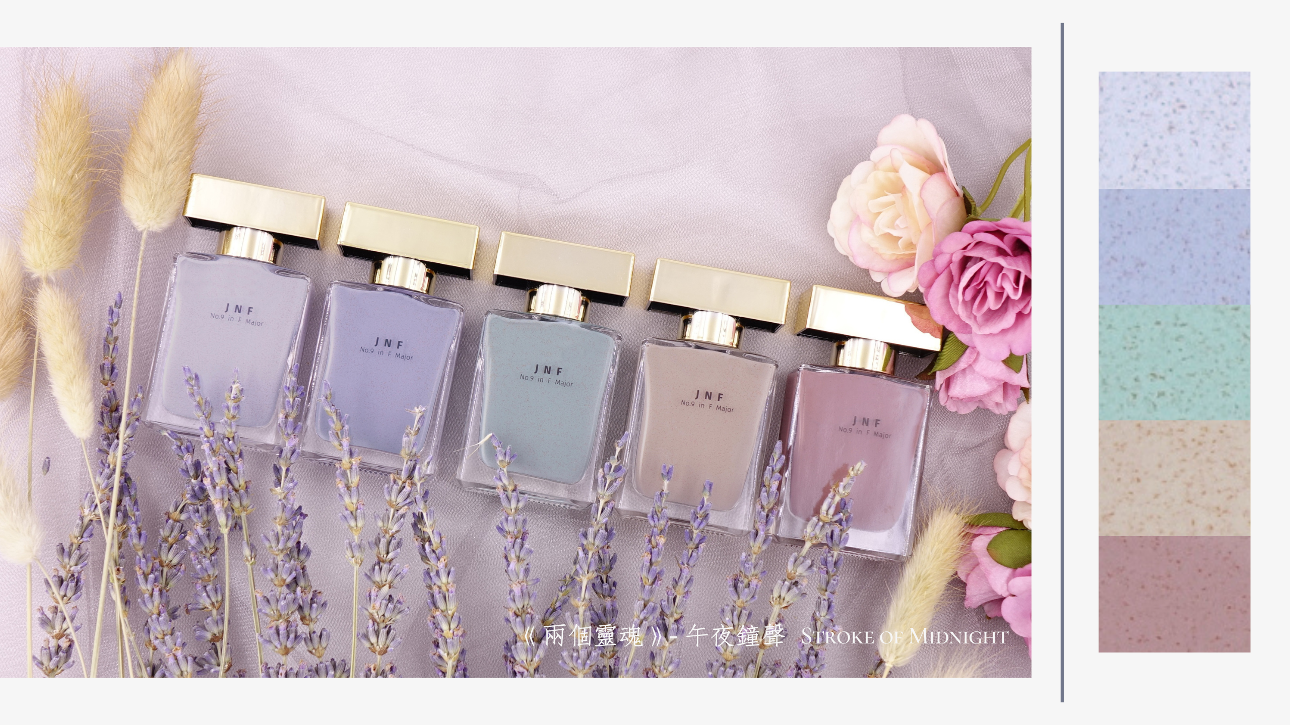 JNF 指甲油, JNF 首頁, JNF指甲油, JNF, 指甲油, 台灣指甲油, 可剝指甲油, 水性指甲油