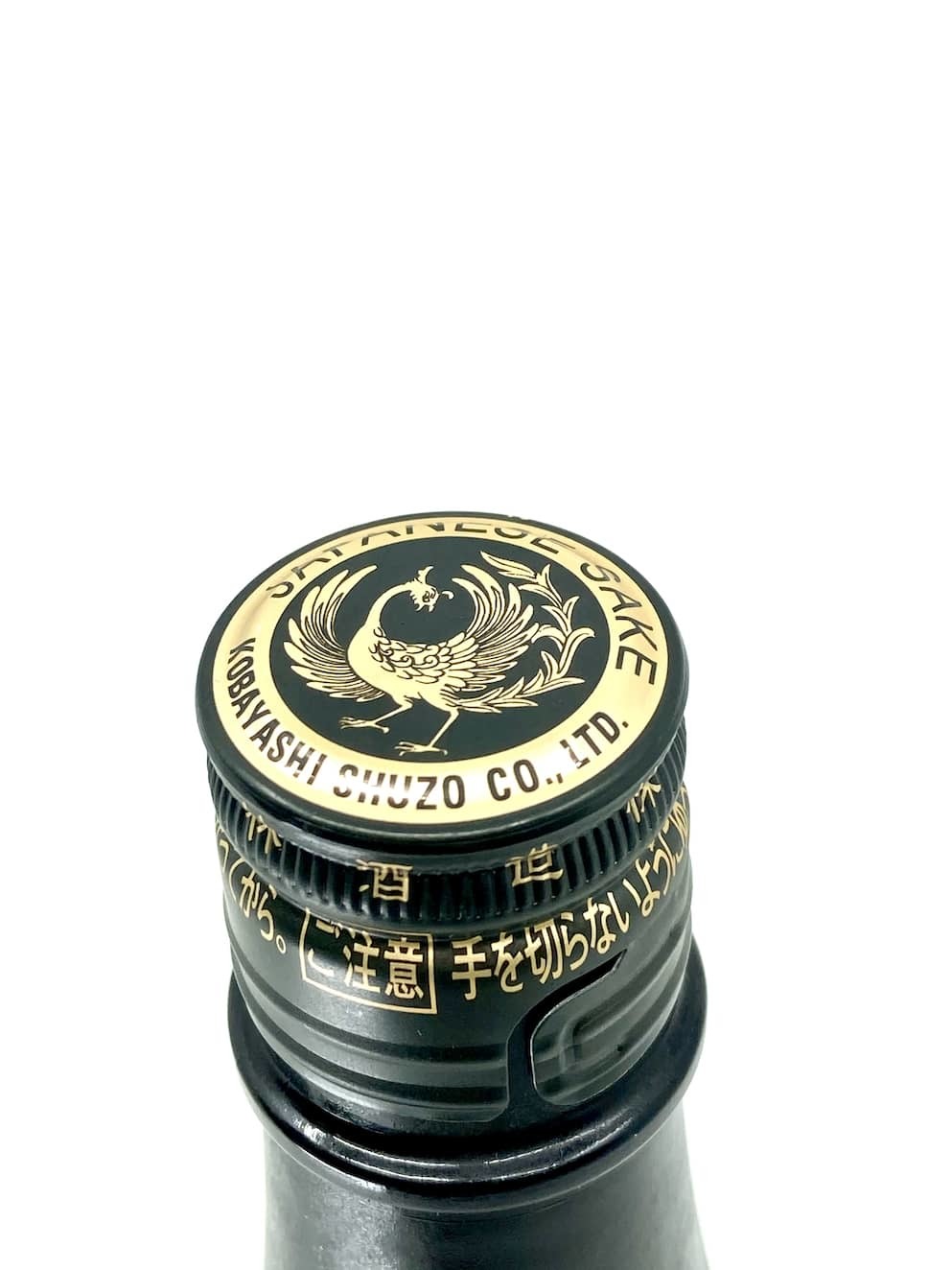 鳳凰美田Black Phoenix 純米吟釀無濾過本生720ml | 酒蛙Sakewa