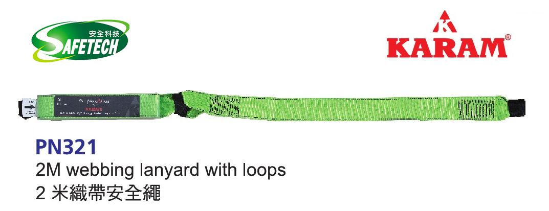 KARAM PN321 ENERGY ABSORBING WEBBING LANYARD