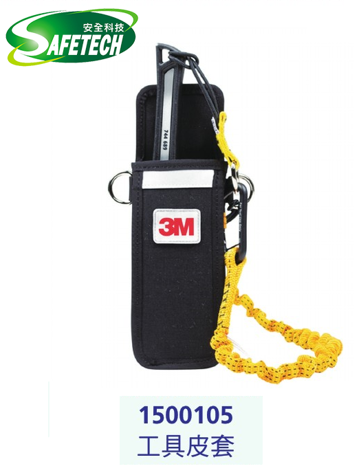 3M 1500105