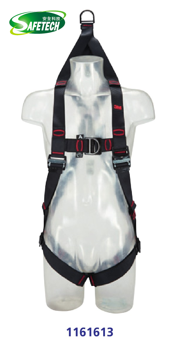 3M Protecta 1161613 Harnesses