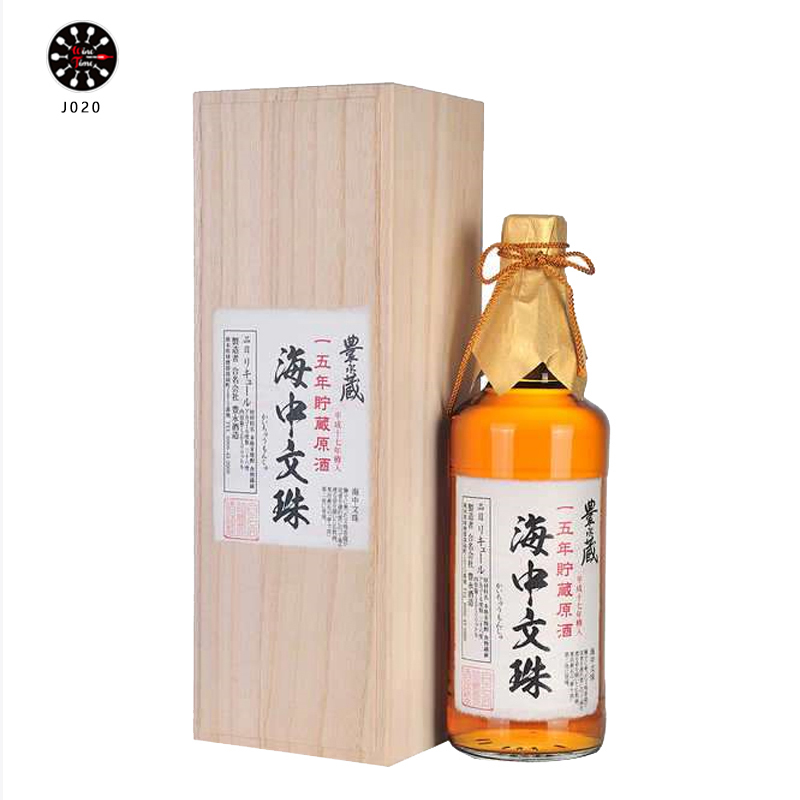 海中文珠 15年貯藏原酒 | 本格米燒酎| 720ML (木盒) |豊永酒造