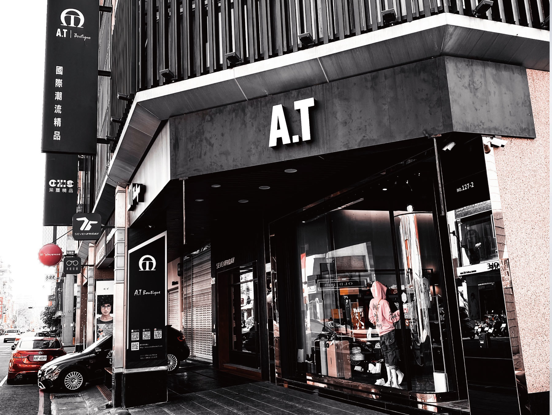 【ME30】store-AT國際潮流精品