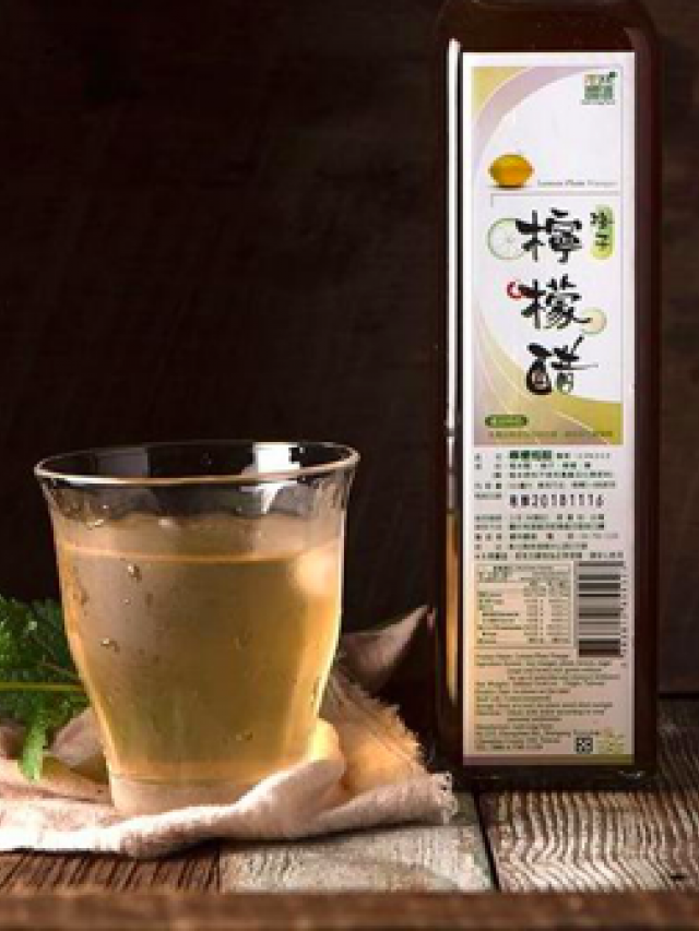 台灣健康養生檸檬梅醋(可稀釋3-8倍)
