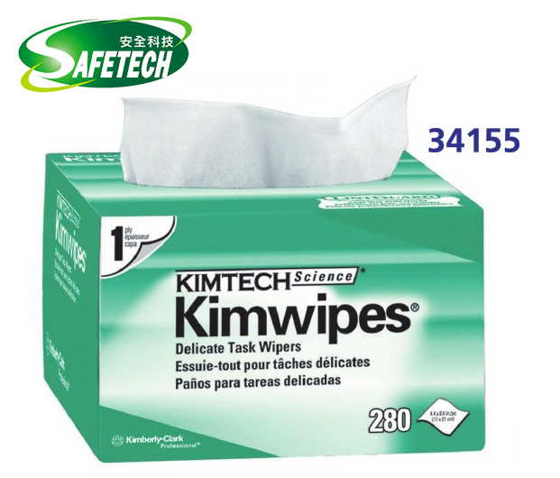 Kimberly Clark Professional 34155 Kimtech® Science® Kimwipes® Delicate Task Wipers