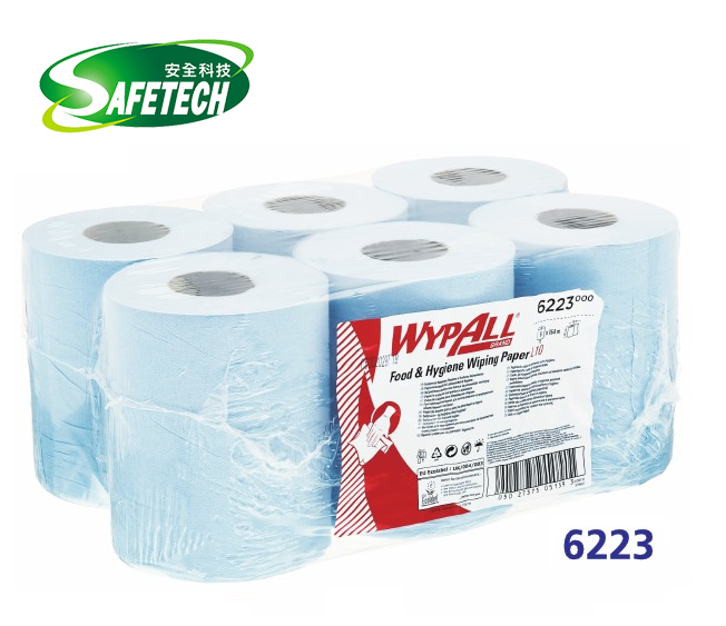 Kimberly Clark Professional  Wypall® Reach™6223  Food & Hygiene Wiping Paper
