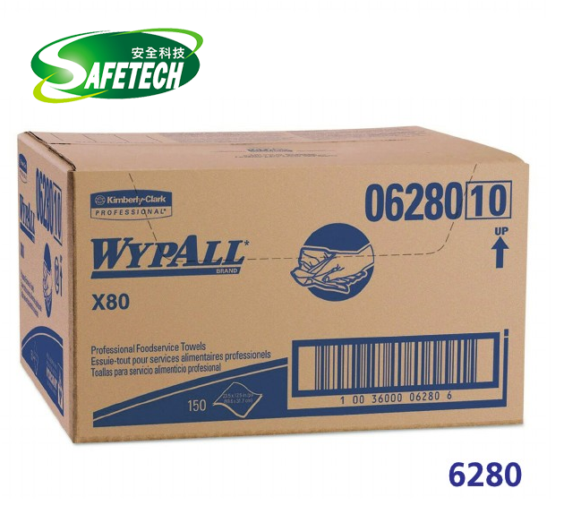 Kimberly Clark Professional 6280 / 6351 Wypall® X80 Foodservice Towels