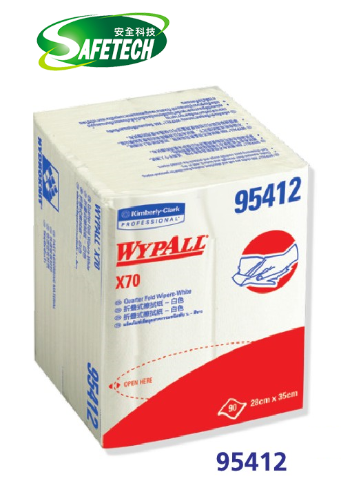 Kimberly Clark Professional 95412 Wypall® X70 Manufacturing Rags