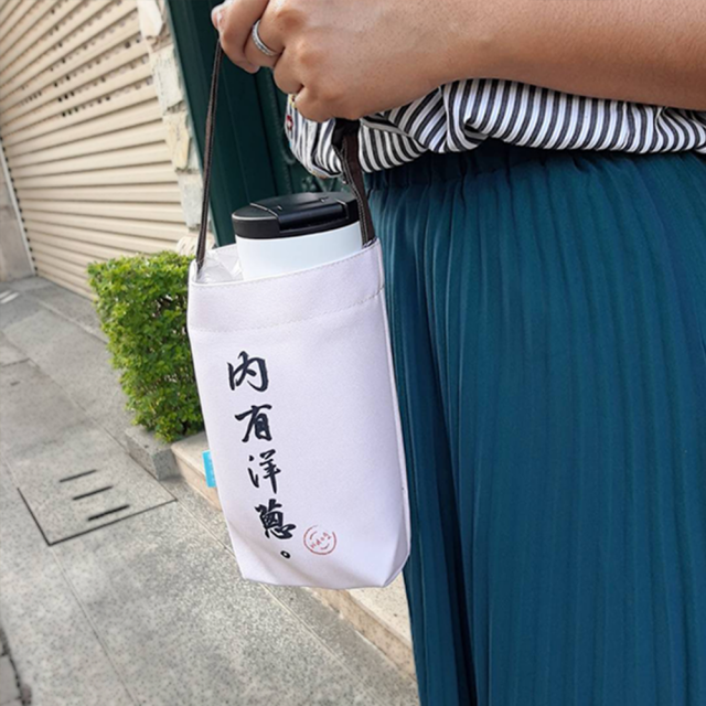 【汪來汪趣 wdog】法鬥 內有洋蔥 萬用小提袋