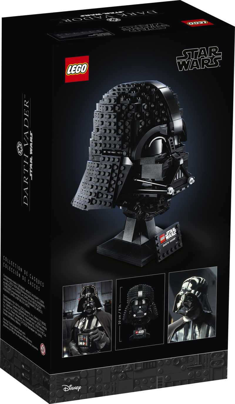 LEGO 75304 Darth Vader Helmet 黑武士頭盔 (Star Wars™星球大戰)