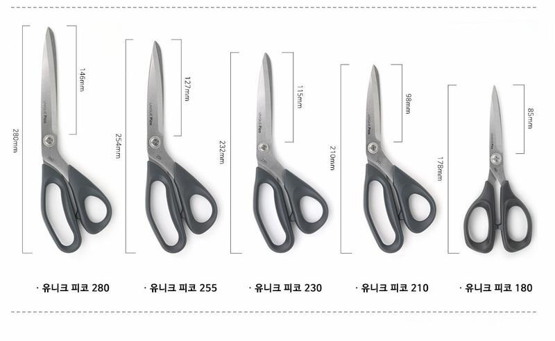 『UNIQUE』裁縫剪刀（單入／套組）