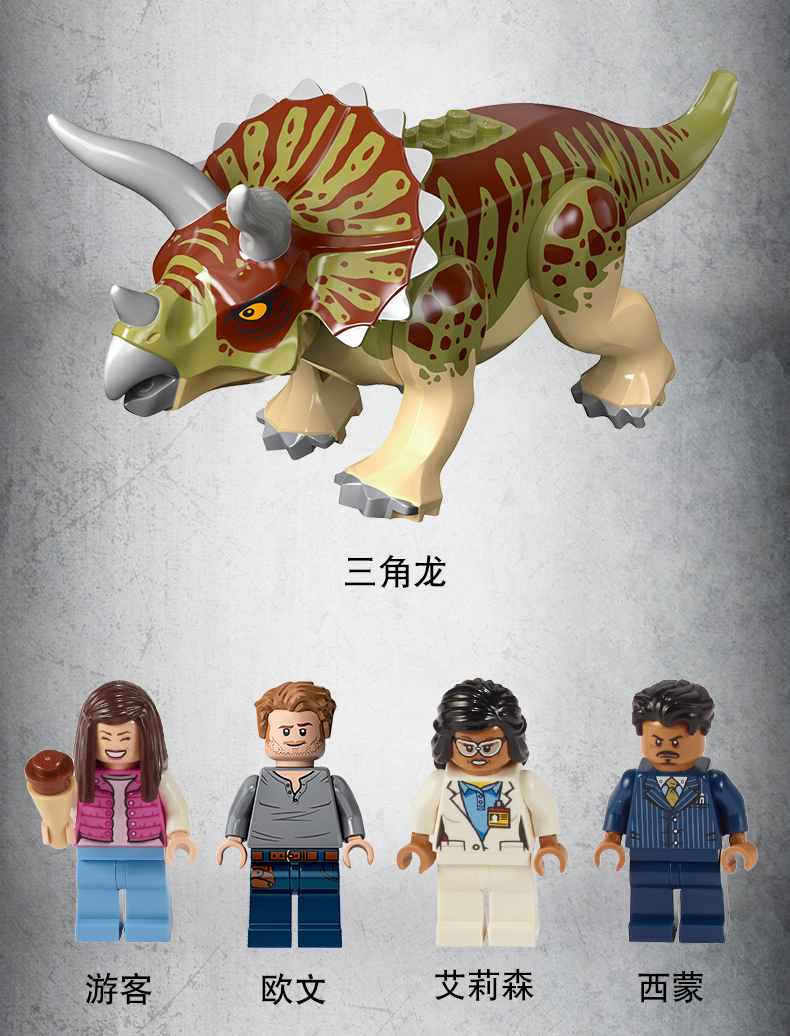 Lego triceratops rampage online