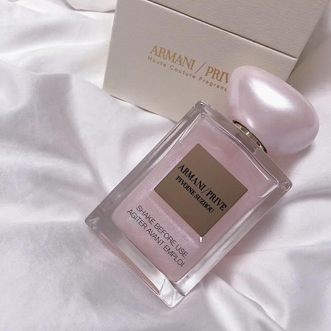 Armani限定牡丹流沙100ml
