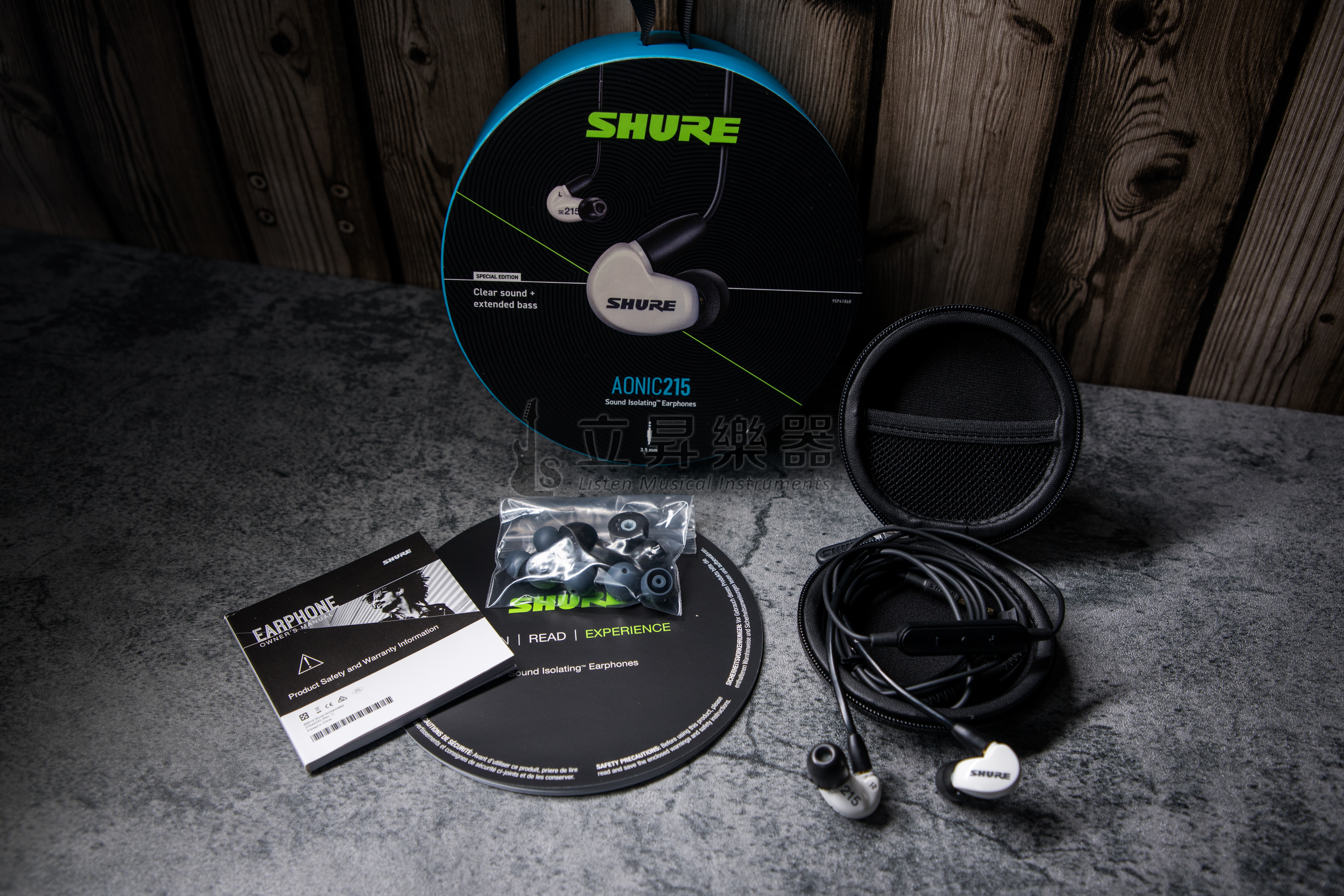 SHURE AONIC 215 通話監聽隔音耳機 線控 耳麥 監聽 監聽耳機 In ear monitor IEM 黑 白