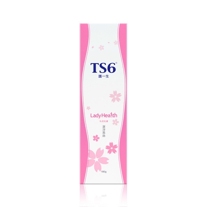 TS6 潔淨慕絲 180g