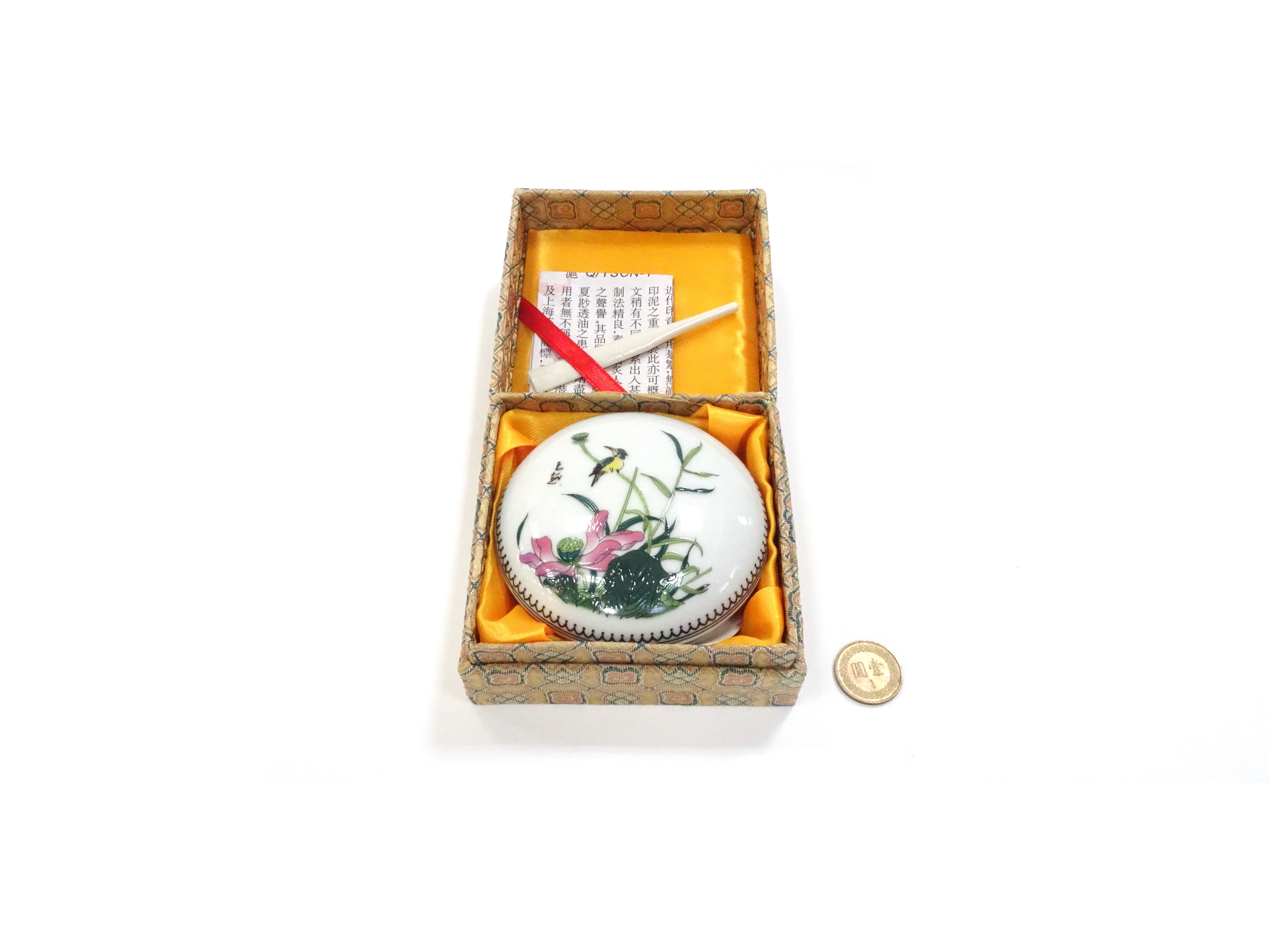 西泠印泥粉彩上品硃磦硃砂60g