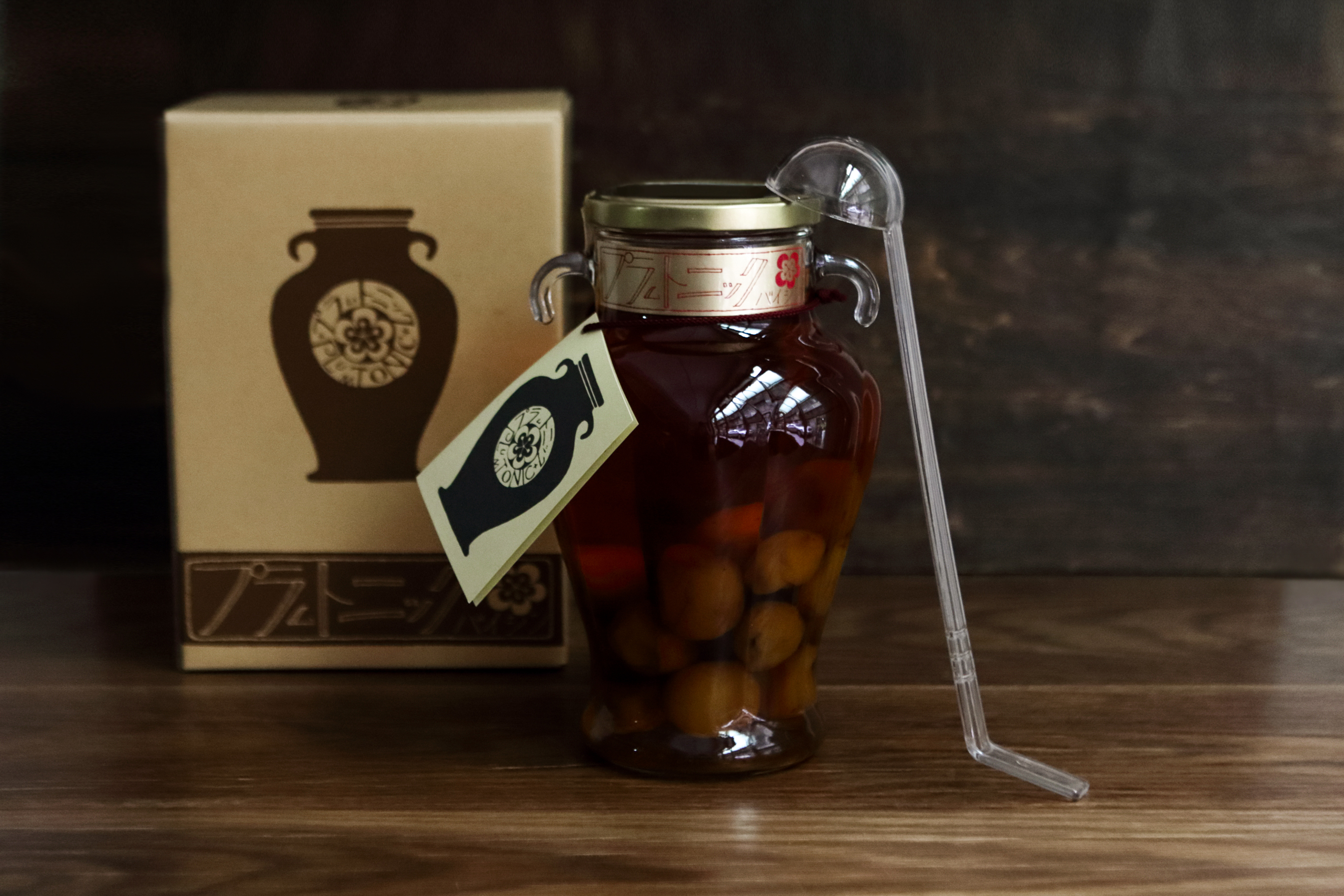 梅酒屋人氣商品