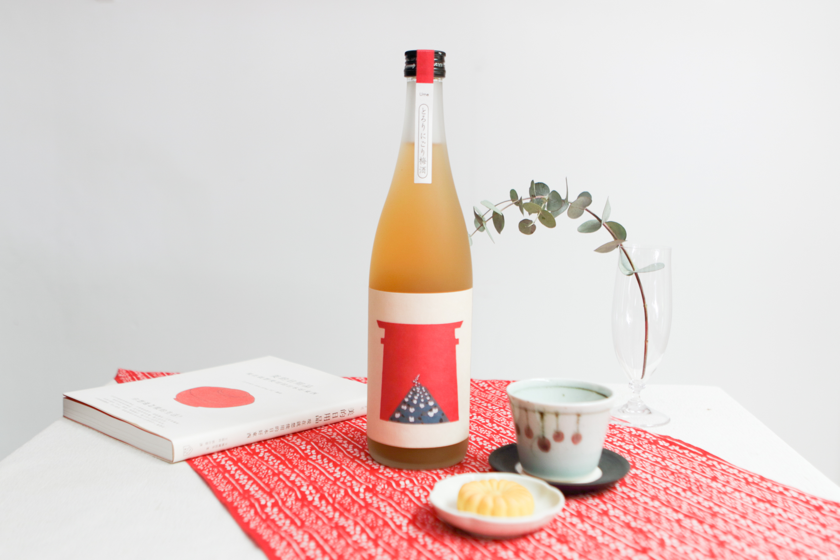 依口味挑選梅酒