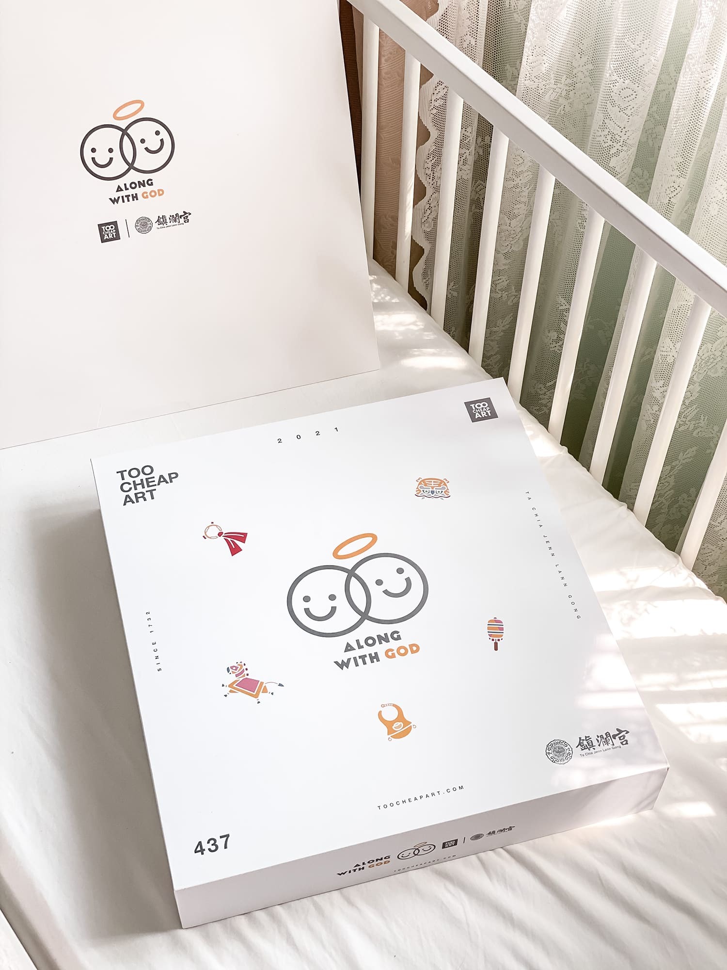 小廚娘-大甲鎮瀾宮聯名-TooCheapArt-遶境嬰兒幼兒禮盒