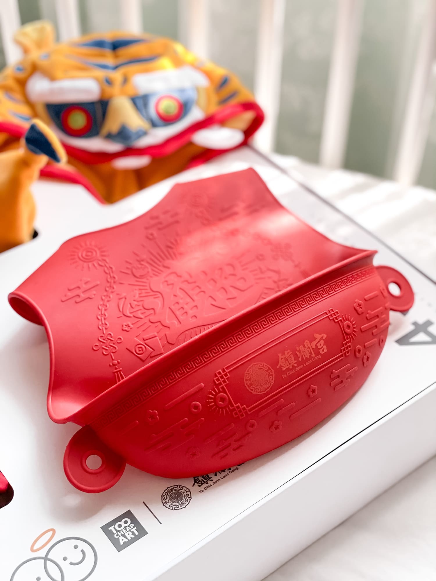 小廚娘-大甲鎮瀾宮聯名-TooCheapArt-遶境嬰兒幼兒禮盒