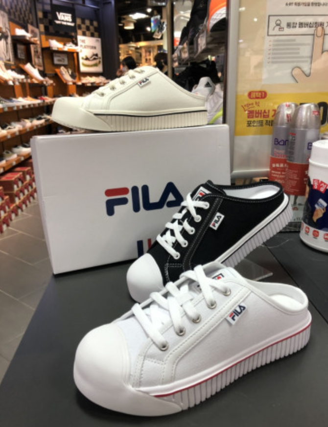 fila redmond mule