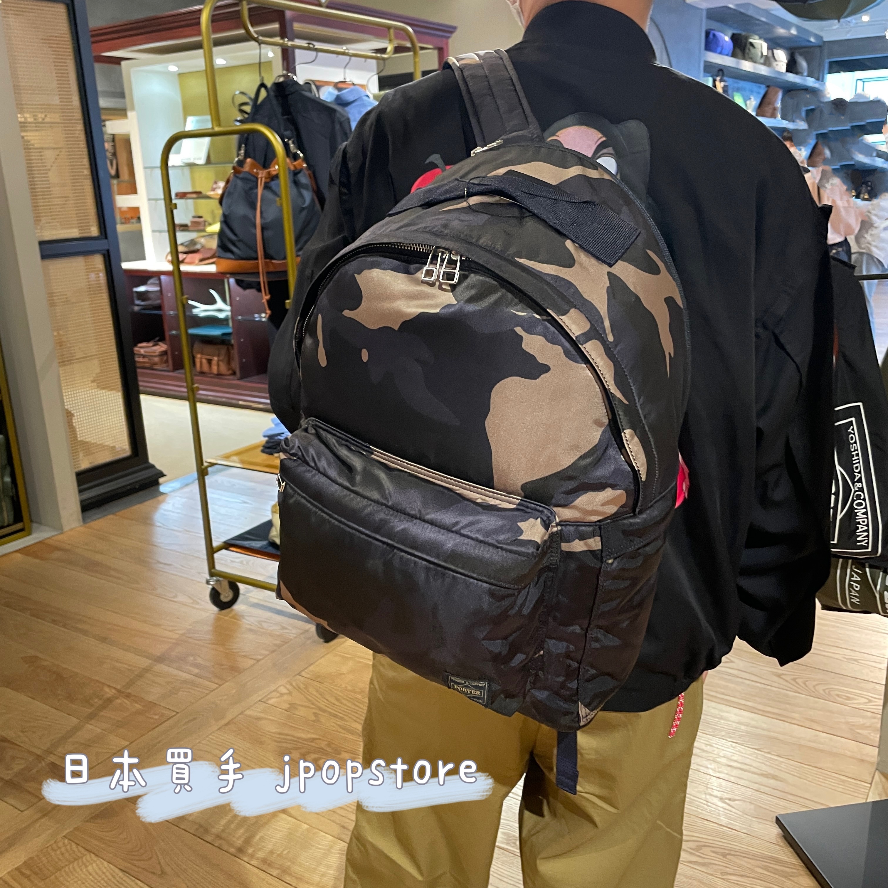 日本吉田包 PORTER / COUNTER SHADE  DAYPACK