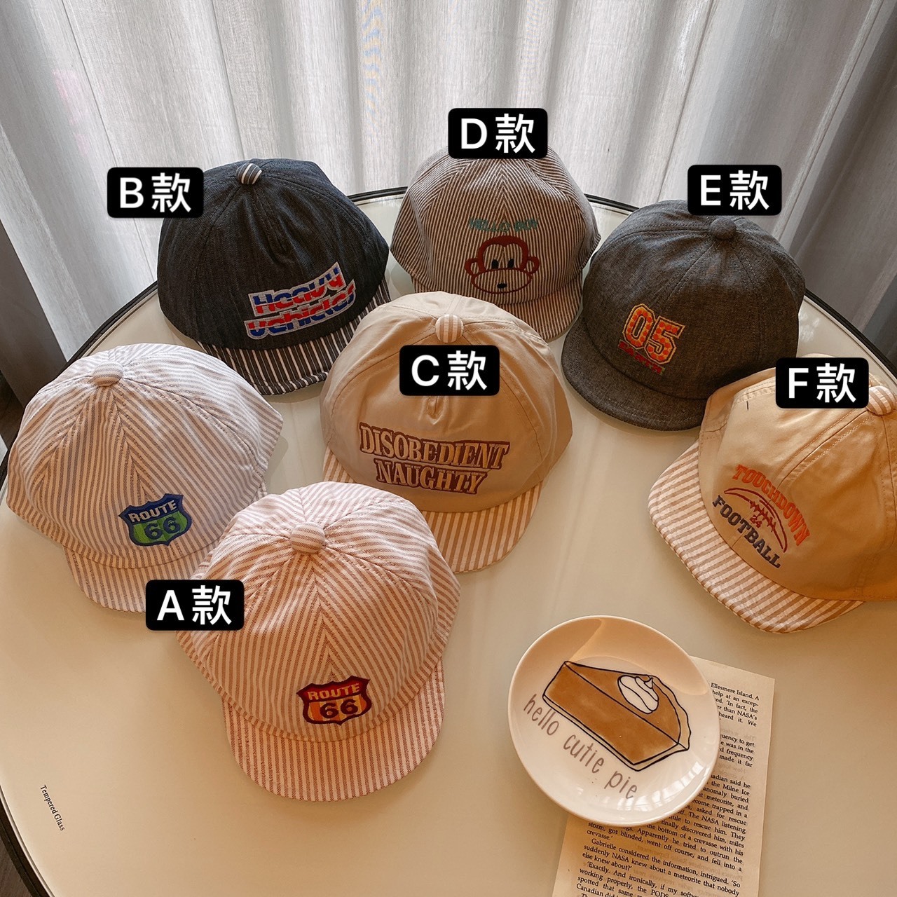 萌翻小朋友老帽/六款/六款