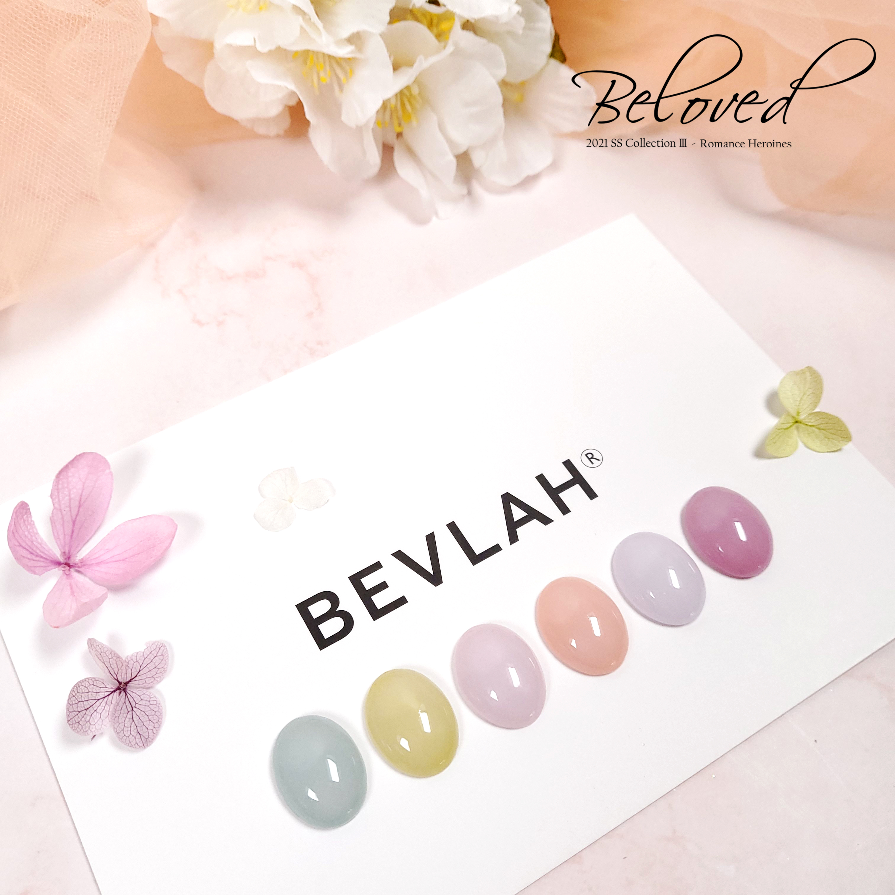 BEVLAH S.16 ELIZABETH