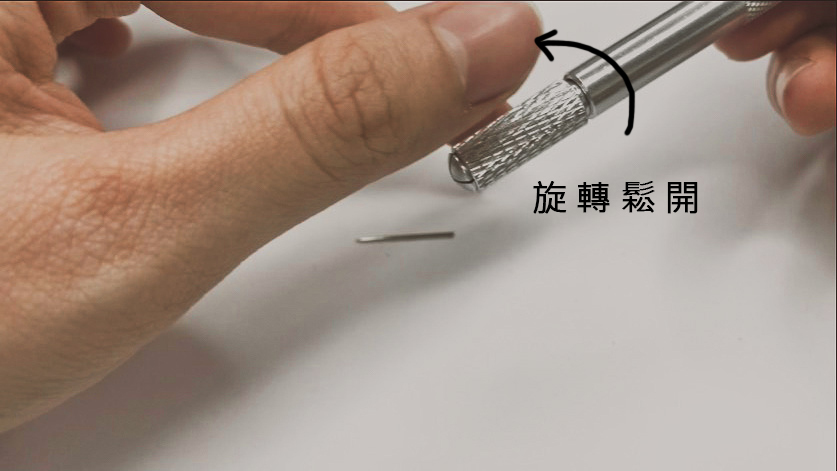 初階課程 造型 兩用筆