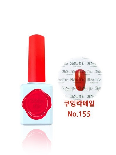 Show Me - 155 (10ml)