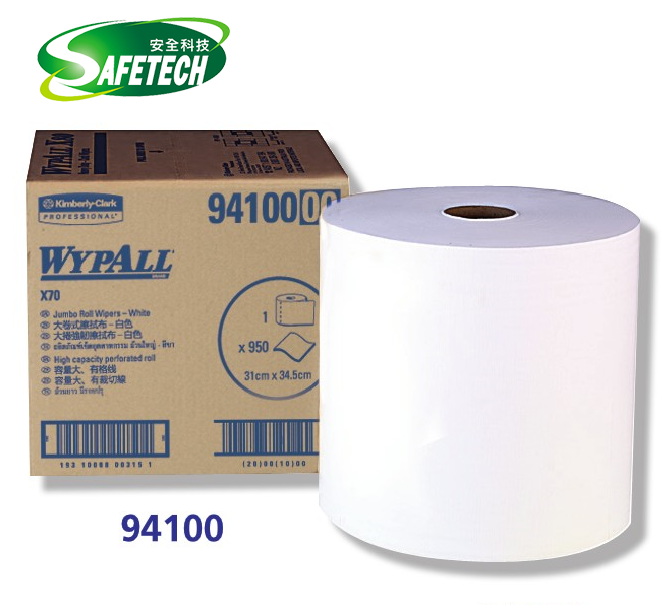 Kimberly Clark Professional 94100 Wypall® X70 Manufacturing Rags