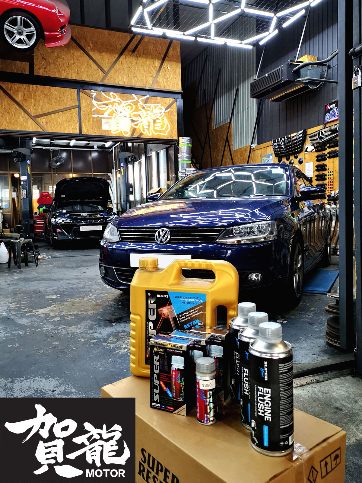 volkswagen golf VI TSI Super Nano engine restorer 5W30 Motor Oil engine bay 引擎修復劑 ho lung motor 賀龍汽車維修