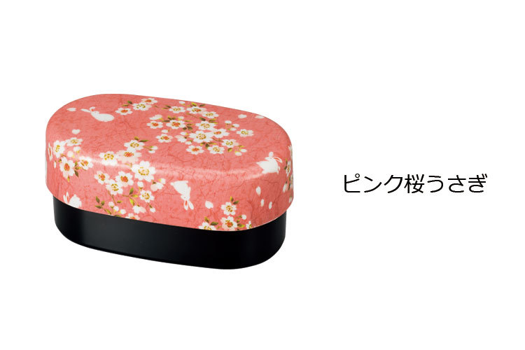 正日牌 HAKOYA 櫻兔粉便當盒-大(8)