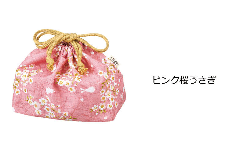 正日貨 HAKOYA 巾着袋 櫻兔粉便當袋 (6)