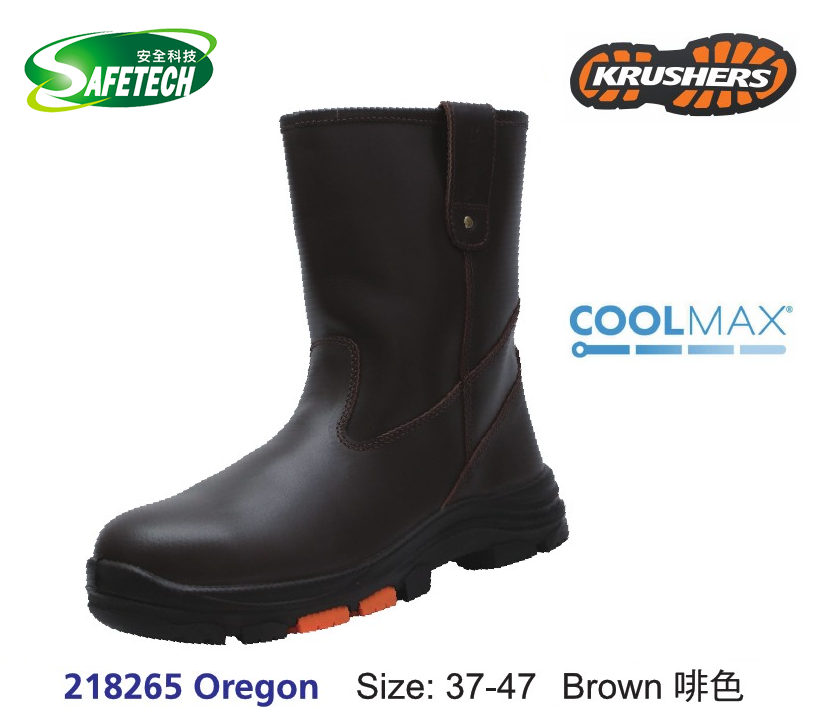 Krushers 218265 Safety Boot