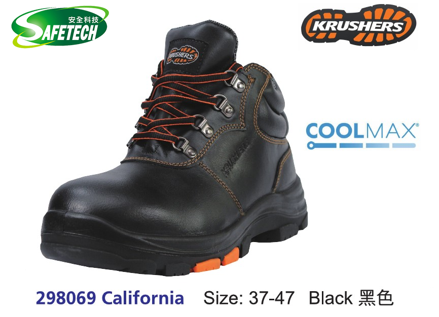 Krushers 298069 Safety shoe