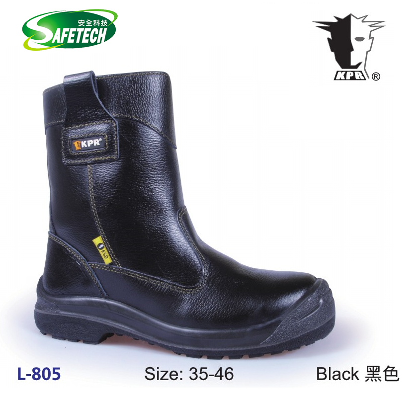 King Power L-805 Safety Boot