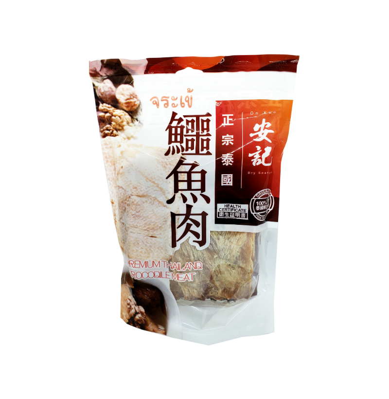 泰國乾鱷魚肉