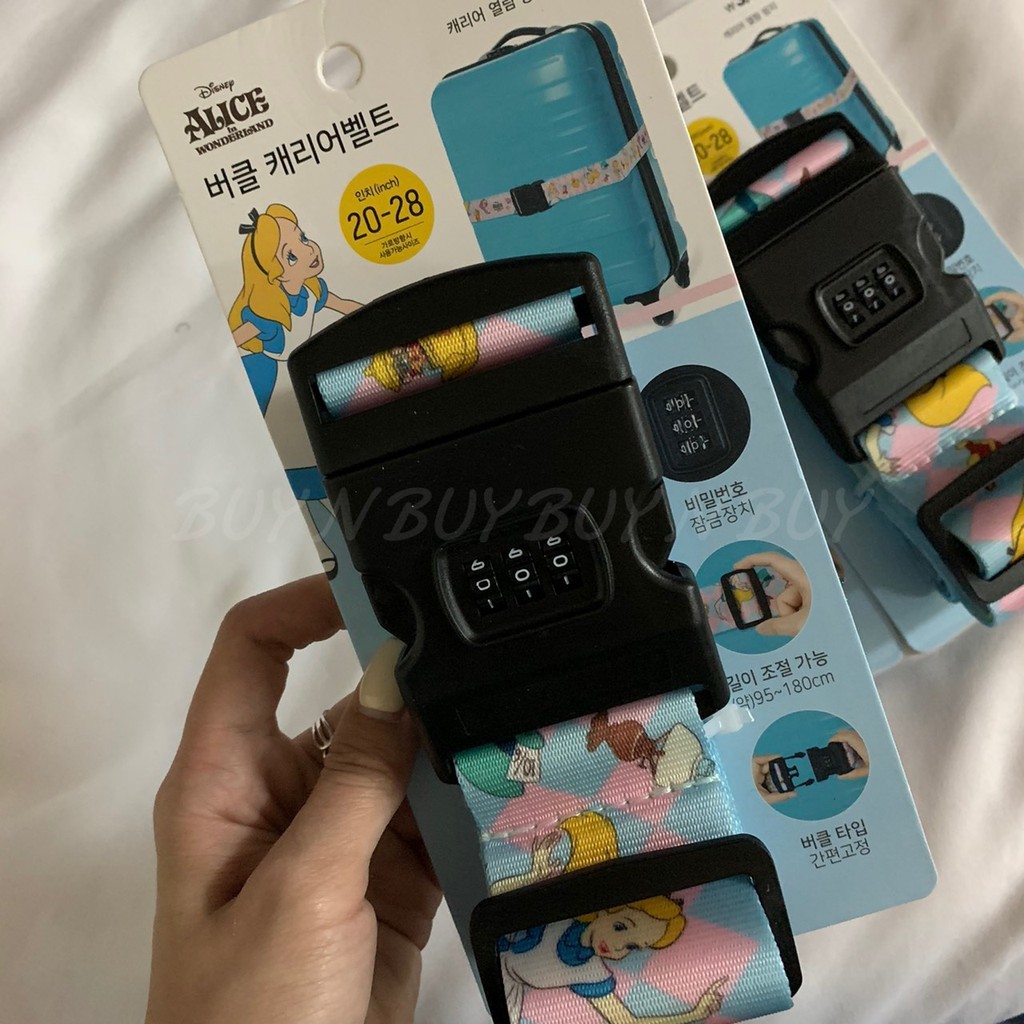 韓國 愛麗絲 密碼行李帶