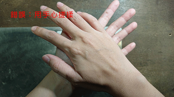 動手做之前的準備工作 銀黏土