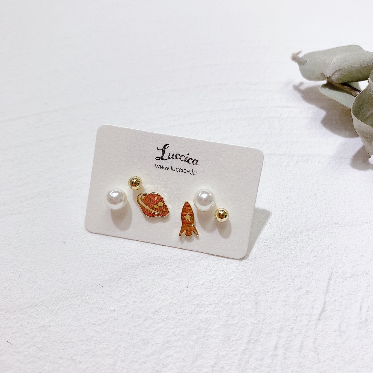 Luccica 宇宙之旅耳環 (網站限定優惠)