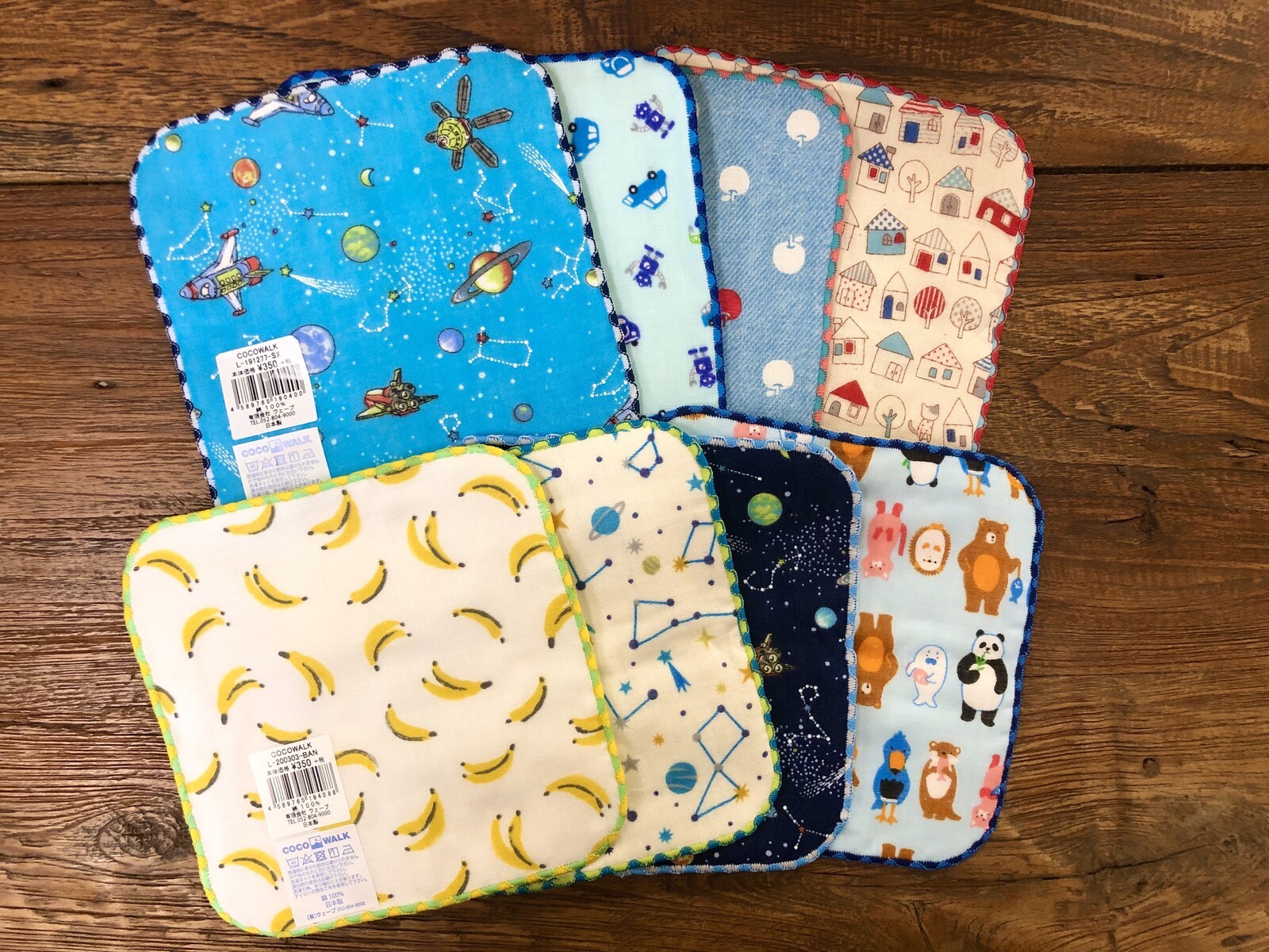 🇯🇵日本製 cocowalk 手巾仔