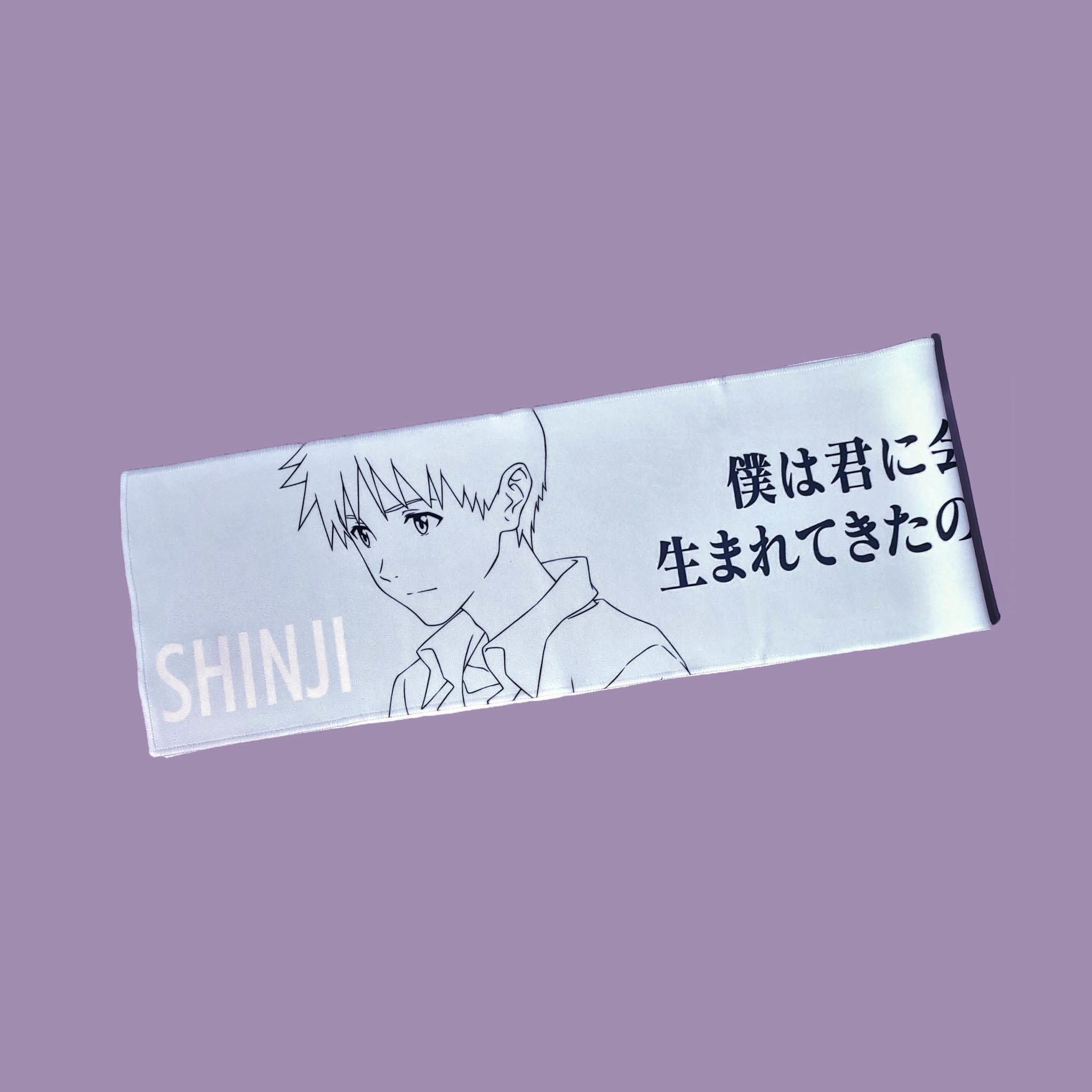 新世紀福音戰士-毛巾-為了遇見你才出生