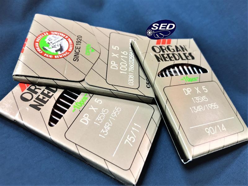 工業平車DPx5風琴牌大頭針