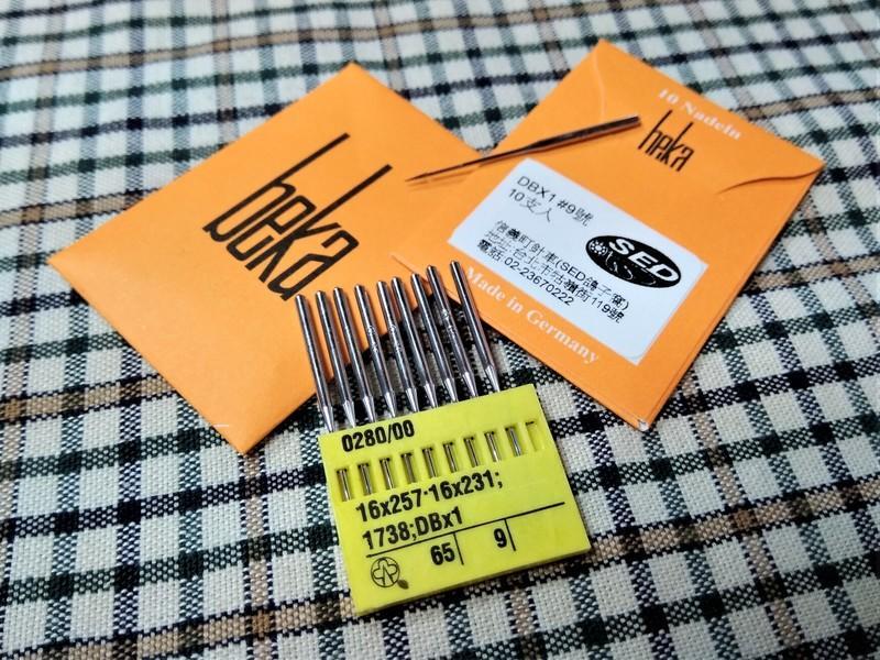 【德國倍加beka】工業車針DBx1 #9~#18