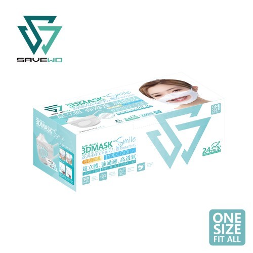 SAVEWO 3DMASK SMILE 救世超立體口罩 SMILE (20片獨立包裝/盒)