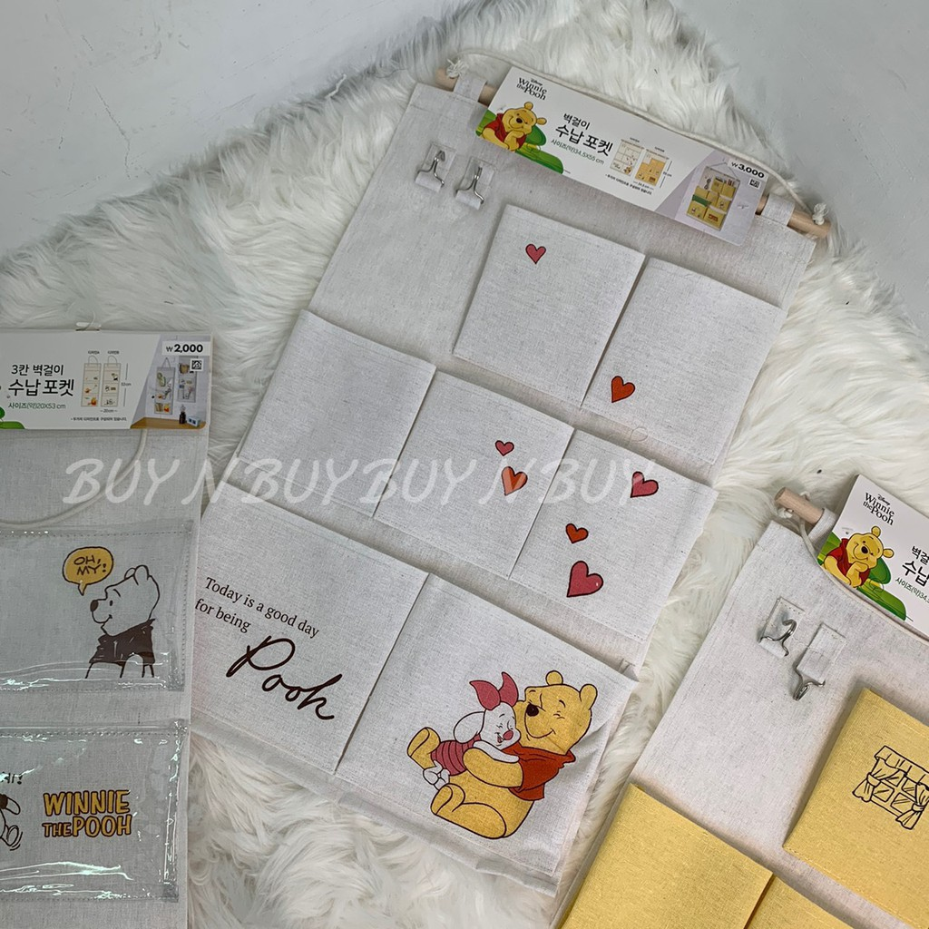 韓國 小熊維尼 收納掛袋 掛式家居收納袋