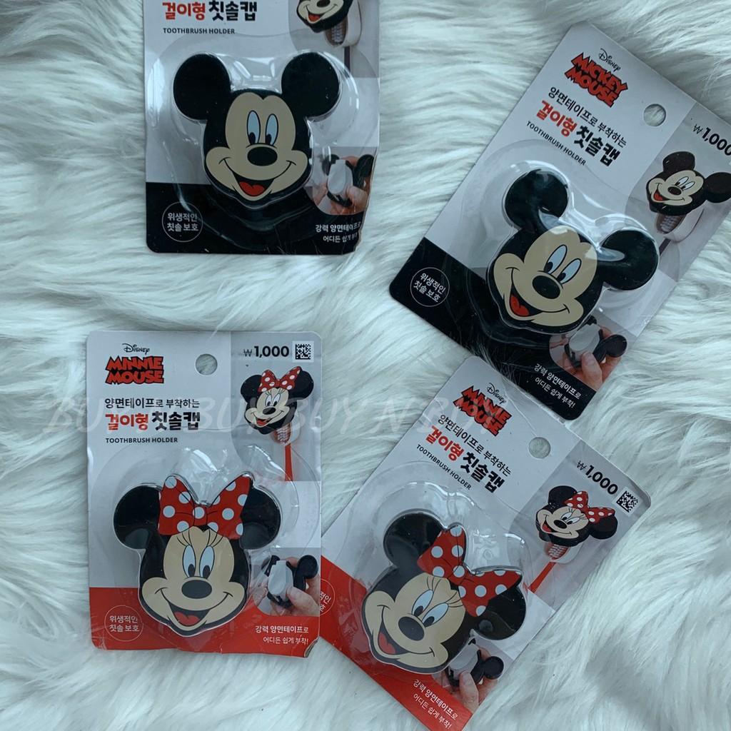 韓國 迪士尼 米奇米妮 牙刷架